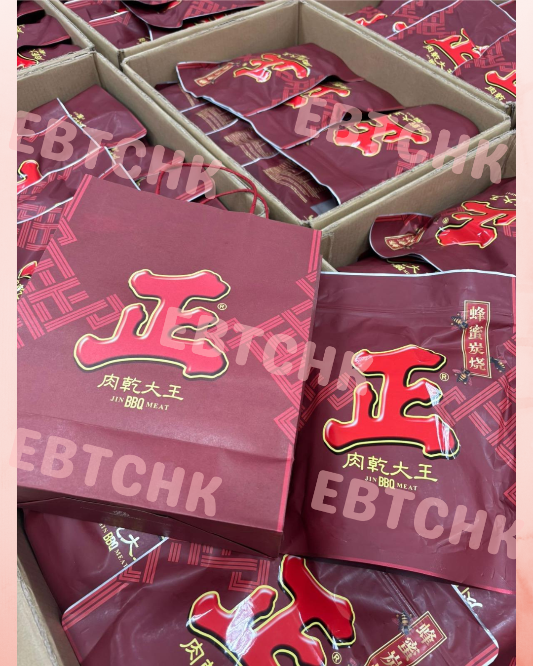 【24小時網站自助下單】現貨🌸馬來西亞「正」肉乾大王炭燒豬肉乾 500g/袋 | 落單後約5-7個工作天寄出 娉婷貿易公司 Exquisite Beauty Trading Company