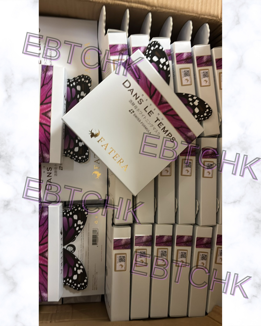現貨🌸𝐅𝐚𝐭𝐞𝐫𝐚神仙膜 | 落單後約3-5個工作天寄出 娉婷貿易公司 Exquisite Beauty Trading Company
