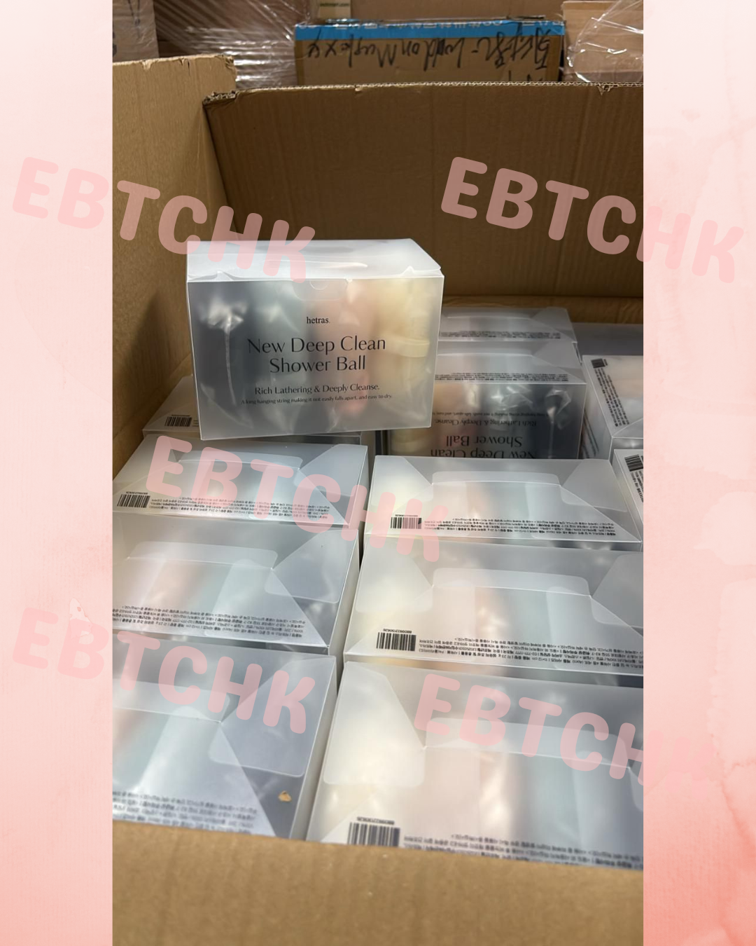 現貨🌸韓國 Hetras 深層清潔沐浴球 4件套 | 落單後約5-7個工作天寄出