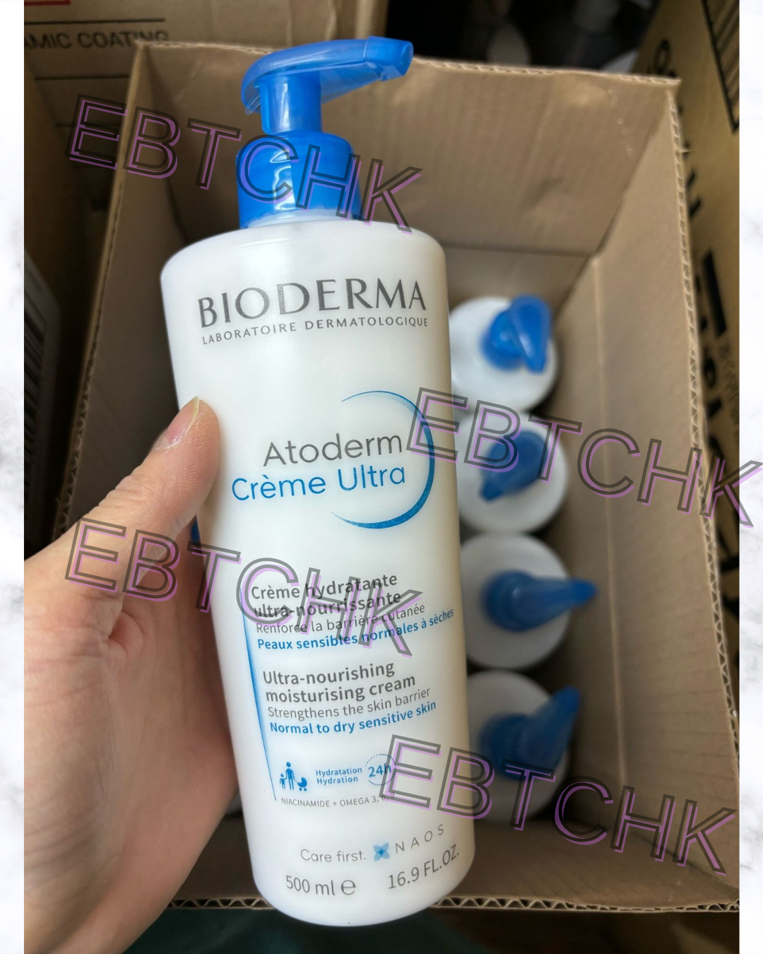 現貨🌸Bioderma 滋潤全日保濕霜 500ML | 落單後約3-5個工作天寄出