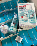 現貨🌸ilso x Hello Kitty 卸妝油 200ML 套裝 | 落單後約3-5個工作天寄出