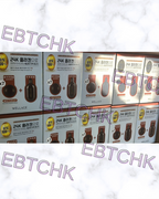 現貨🌸韓國直送🇰🇷Wellage 🟤超濃縮急救精華膠囊（一盒七粒）🟤 | 落單後約3-5個工作天寄出