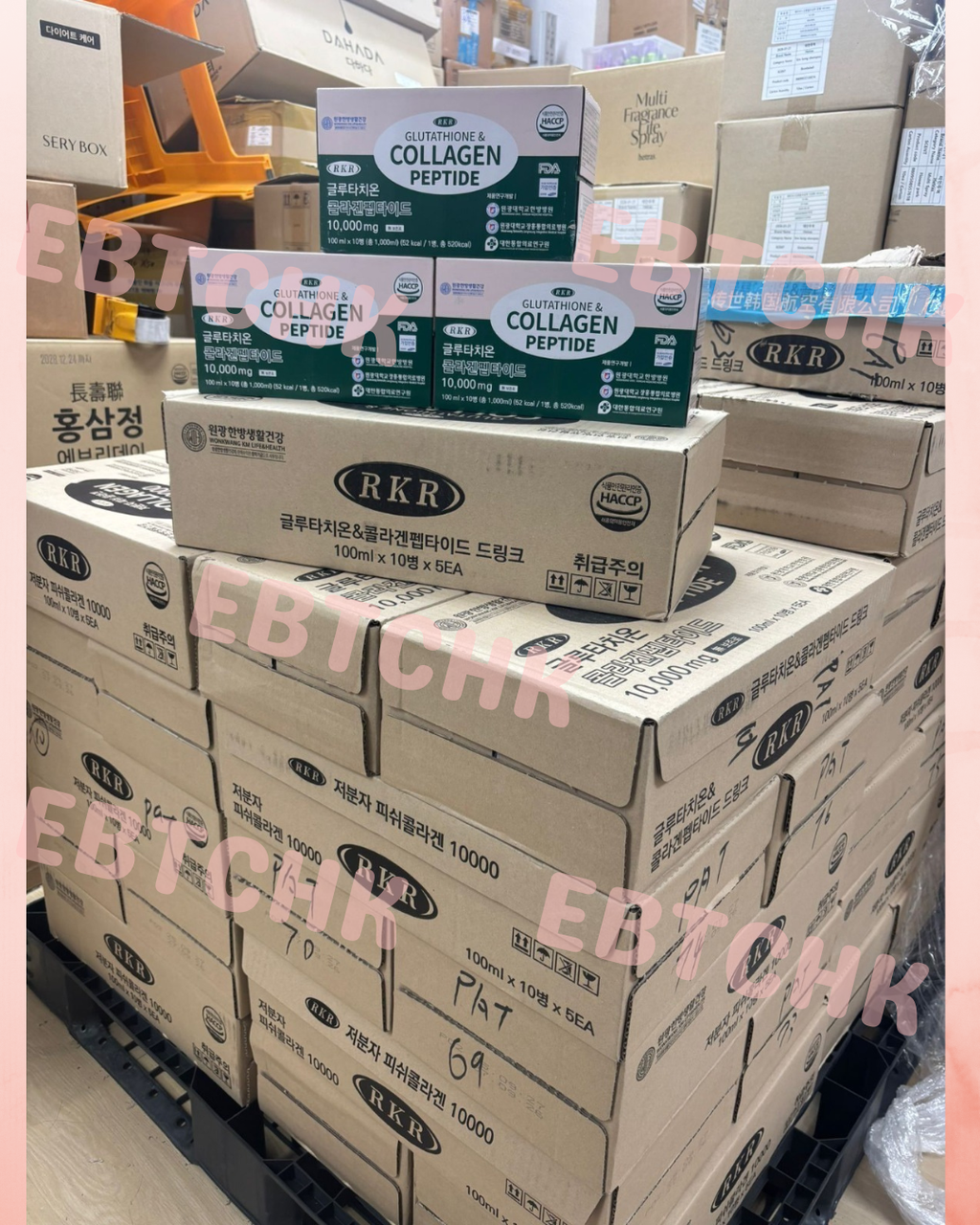 【24小時網站自助下單】現貨🌸🇰🇷韓國RKR牌谷胱甘肽膠原蛋白肽飲料(100ml*10支) (粉綠色包裝) | 落單後約5-7個工作天寄出 娉婷貿易公司 Exquisite Beauty Trading Company