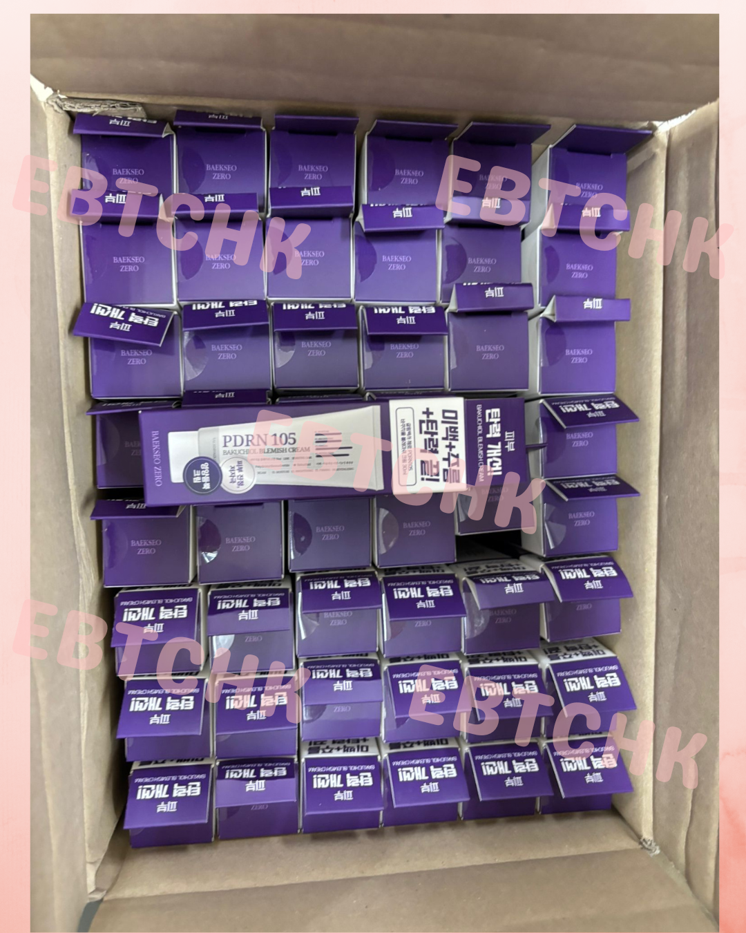 【24小時網站自助下單】現貨🌸韓國🇰🇷生活白書 PDRN105 補骨脂酚淡斑修護霜30ml 1套2支 | 落單後約3-5個工作天寄出