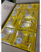 現貨🌸Songwon 桔梗雪梨潤喉養肺茶 | 落單後約3-5個工作天寄出