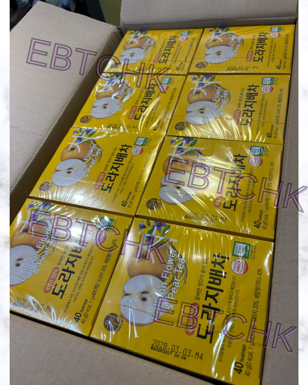 現貨🌸Songwon 桔梗雪梨潤喉養肺茶 | 落單後約3-5個工作天寄出