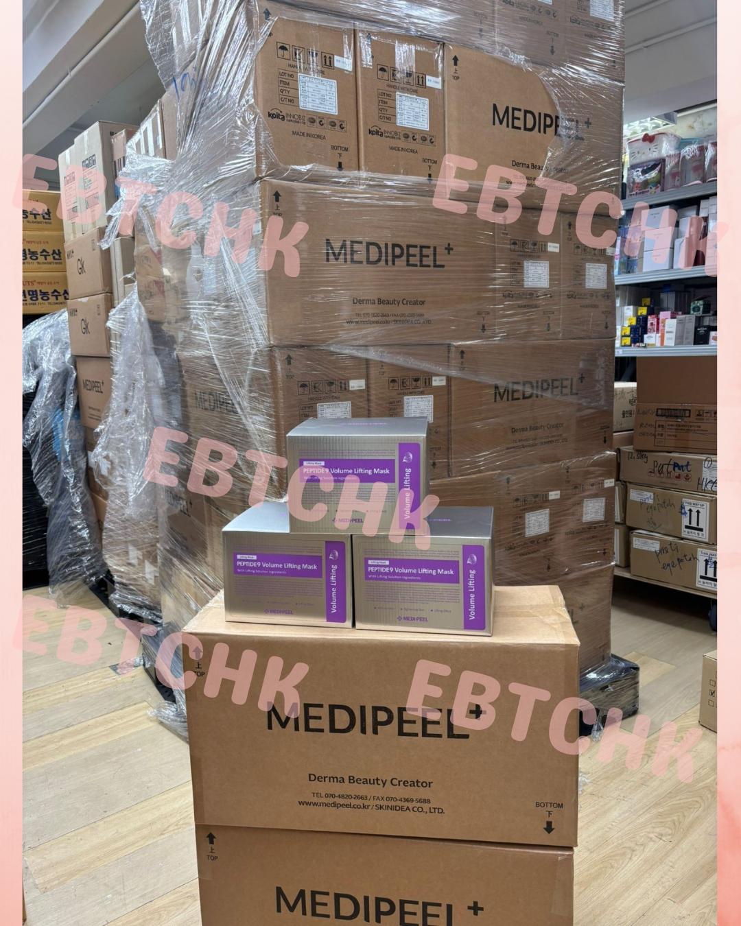 【24小時網站自助下單】現貨🌸韓國🇰🇷MEDI PEEL九胜肽緊膚保濕面膜(一盒50片) | 落單後約5-7個工作天寄出 娉婷貿易公司 Exquisite Beauty Trading Company