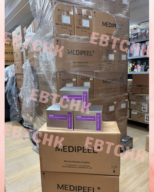 【24小時網站自助下單】現貨🌸韓國🇰🇷MEDI PEEL九胜肽緊膚保濕面膜(一盒50片) | 落單後約5-7個工作天寄出 娉婷貿易公司 Exquisite Beauty Trading Company