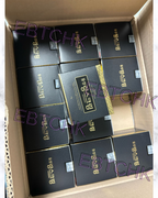 現貨🌸小黑瓶去斑亮白霜70g | 落單後約3-5個工作天寄出 娉婷貿易公司 Exquisite Beauty Trading Company