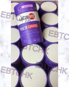 現貨🌸🇰🇷LACTO FIT紫色廋身益生菌。加強版【60條】 | 落單後約3-5個工作天寄出 娉婷貿易公司 Exquisite Beauty Trading Company