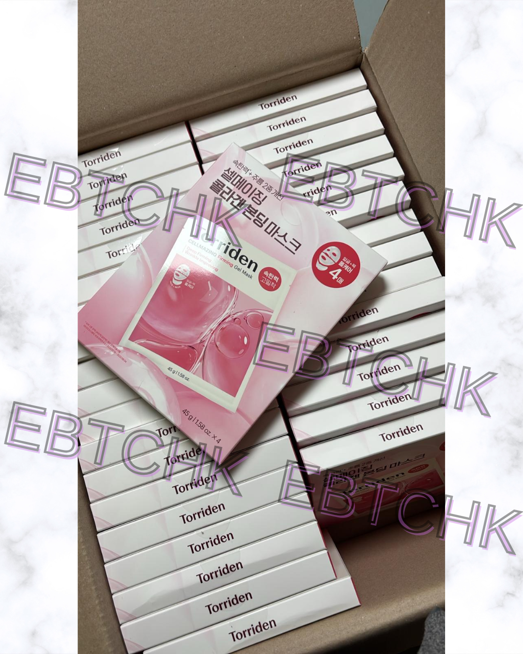 現貨🌸Torriden CELLMAZING Firming Gel Mask （4P） Torriden CELLMAZING 低分子膠原蛋白彈性凝膠面膜（4片） (面部及頸部適用) | 落單後約3-5個工作天寄出