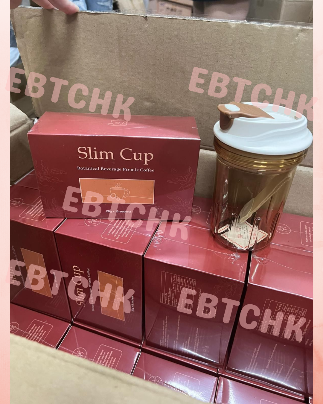 【24小時網站自助下單】現貨🌸Slim Cup燃脂控食瘦身咖啡(1盒15包) | 落單後約3-5個工作天寄出 娉婷貿易公司 Exquisite Beauty Trading Company
