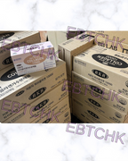 🟡2月初返2板🌸韓國🇰🇷延世大學RKR 骨膠原蛋白飲（10000mg ） | 預訂約2月初至中