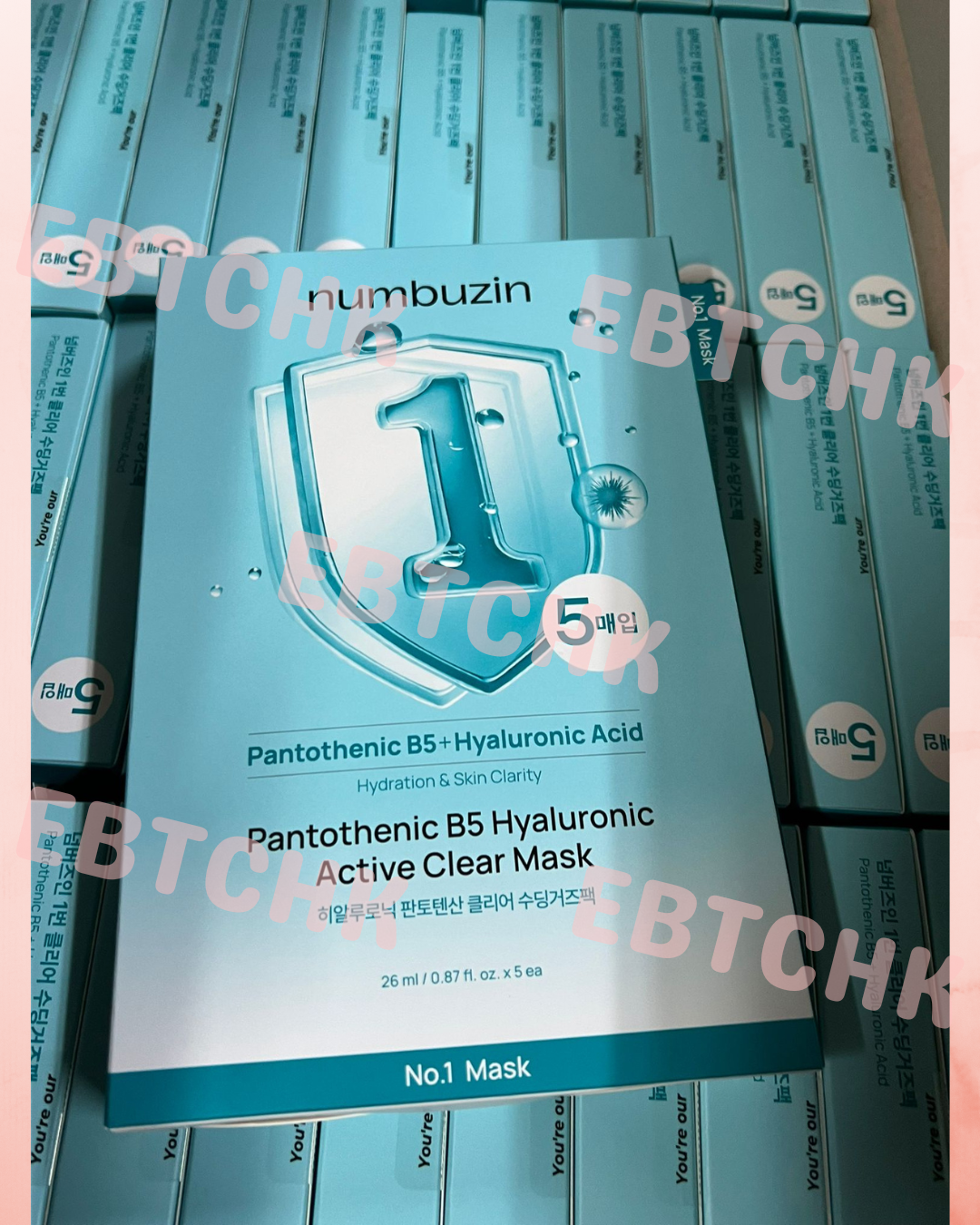 現貨🌸numbuzin No.1 Pantothenic B5 Hyaluronic Active Clear Mask 1號活性泛酸維B5透明質酸水分炸彈保濕控油水凝膠面膜 1盒（5片裝) | 落單後約3-5個工作天寄出 娉婷貿易公司 Exquisite Beauty Trading Company