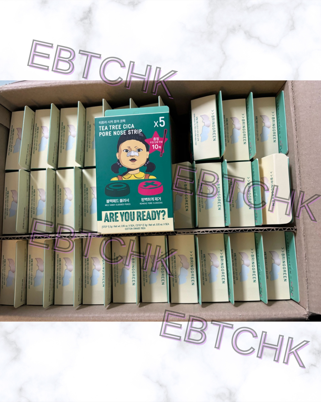 現貨🌸⚡️韓國🇰🇷 Bring green x 魷魚遊戲茶樹鼻貼 （鼻貼x5+棉棒x10) | 落單後約3-5個工作天寄出 娉婷貿易公司 Exquisite Beauty Trading Company