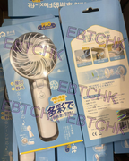 現貨🌸香港行貨 一年保養 日本Yohome 全場景Flexi-fit掛夾立轉持吸便用雙葉強風長續航無線迷你風扇PRO (全球首創) | 落單後約3-5個工作天寄出