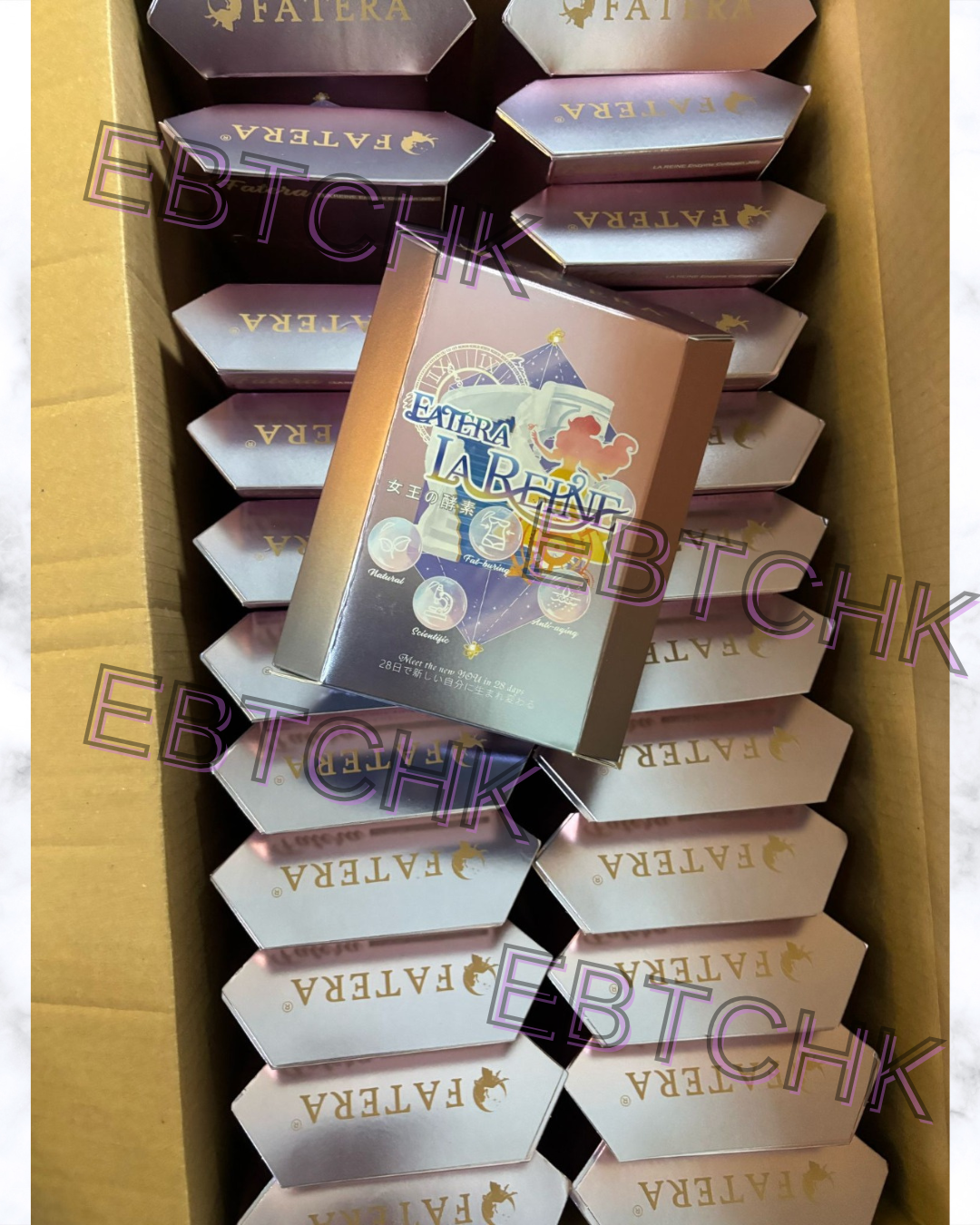 現貨🌸Fatera女王酵素(一盒14包) | 落單後約3-5個工作天寄出