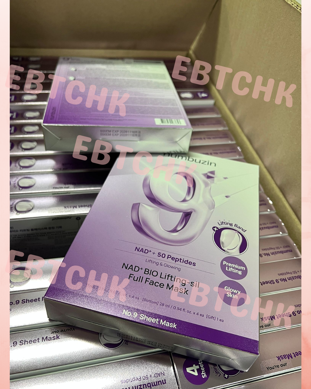 【24小時網站自助下單】現貨🌸韓國Numbuzin No.9提拉緊緻全效面膜4片/盒 | 落單後約3-5個工作天寄出 娉婷貿易公司 Exquisite Beauty Trading Company