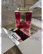 現貨🌸韓國製 samsung 健康365 6年根正宗高麗蔘10ml×100條 | 落單後約3-5個工作天寄出