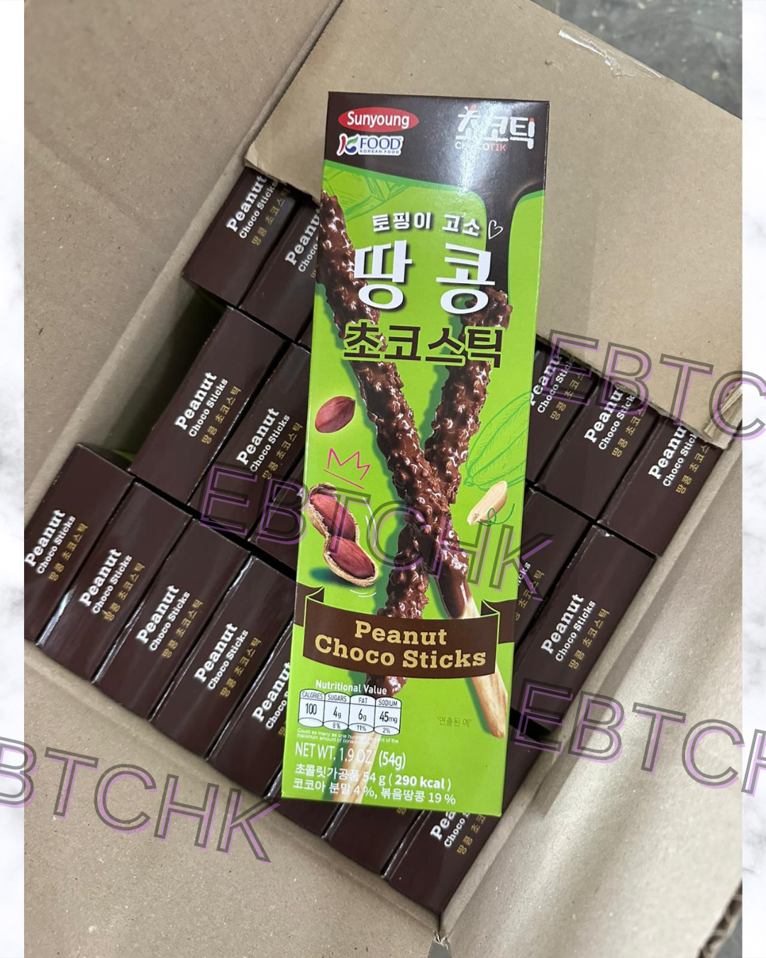 現貨🌸SUNYONG朱古力百力滋系列 | 落單後約3-5個工作天寄出 (自行備註口味,可混)