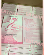 現貨🌸numbuzin No.2玫瑰膠原蛋白豐盈面膜（5片裝) | 落單後約3-5個工作天寄出 娉婷貿易公司 Exquisite Beauty Trading Company