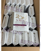現貨🌸Fatera 20+ NMN 30粒 | 落單後約3-5個工作天寄出 娉婷貿易公司 Exquisite Beauty Trading Company