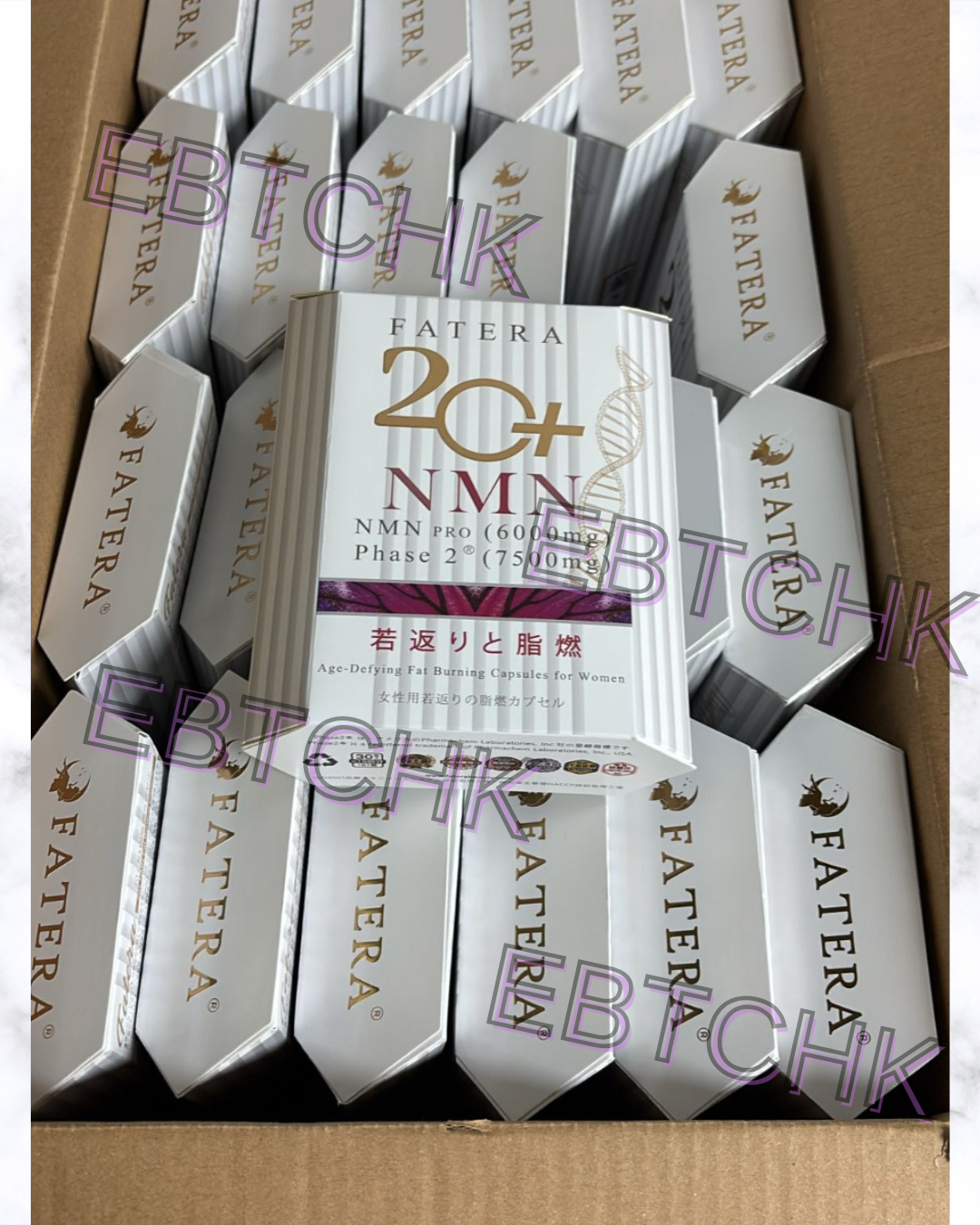 現貨🌸Fatera 20+ NMN 30粒 | 落單後約3-5個工作天寄出 娉婷貿易公司 Exquisite Beauty Trading Company