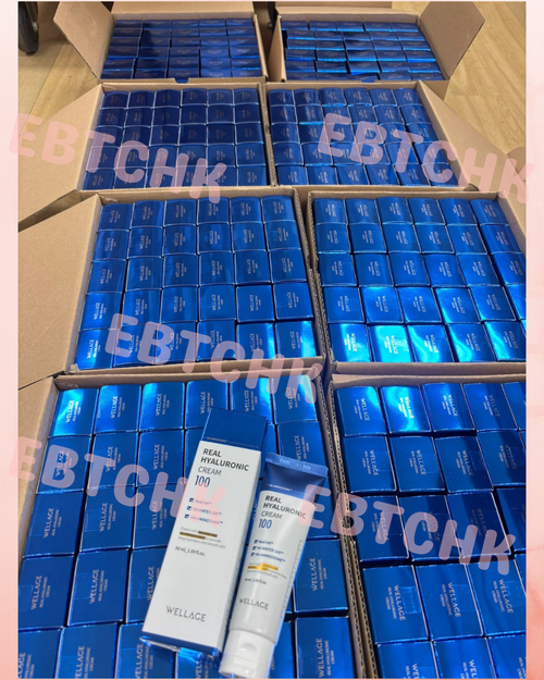 【24小時網站自助下單】現貨🌸韓國長期缺貨 WELLAGE 100%純透明質酸保濕面霜50ml | 落單後約5-7個工作天寄出 娉婷貿易公司 Exquisite Beauty Trading Company
