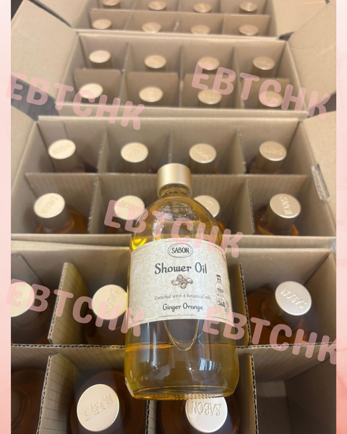 【24小時網站自助下單】現貨🌸免稅正品 SABON - Ginger Orange薑橙沐浴油(500ml) | 落單後約5-7個工作天寄出 娉婷貿易公司 Exquisite Beauty Trading Company