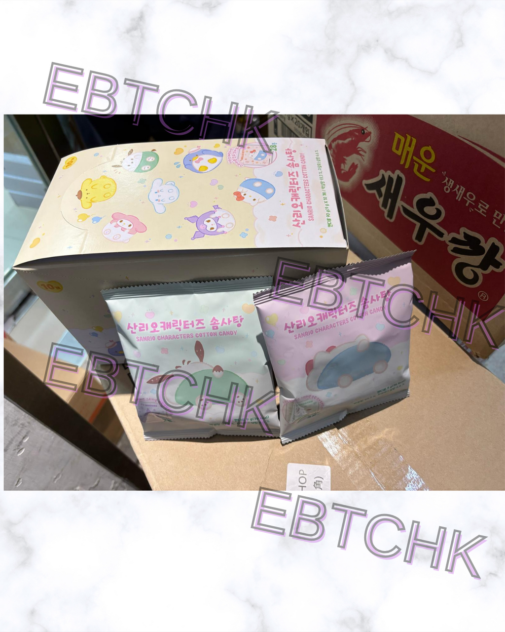 現貨🌸韓國Measty Sanrio 棉花糖 9G 1盒10包 | 落單後約3-5個工作天寄出 娉婷貿易公司 Exquisite Beauty Trading Company