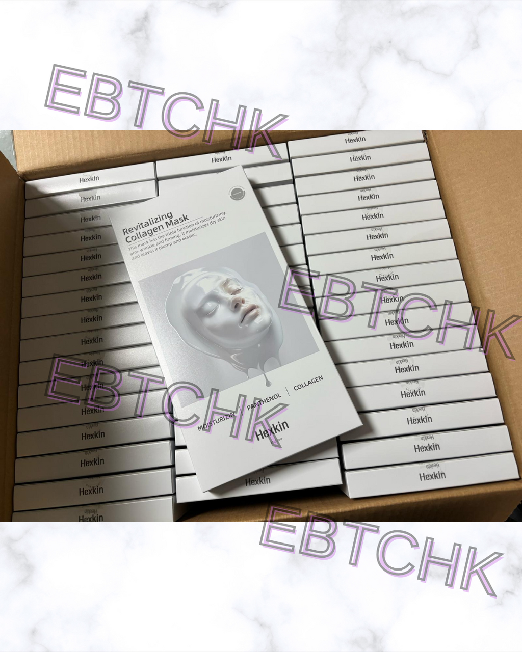 現貨🌸HEXKIN童顏膠原 灌注抗皺 保濕面膜 | 落單後約3-5個工作天寄出 娉婷貿易公司 Exquisite Beauty Trading Company