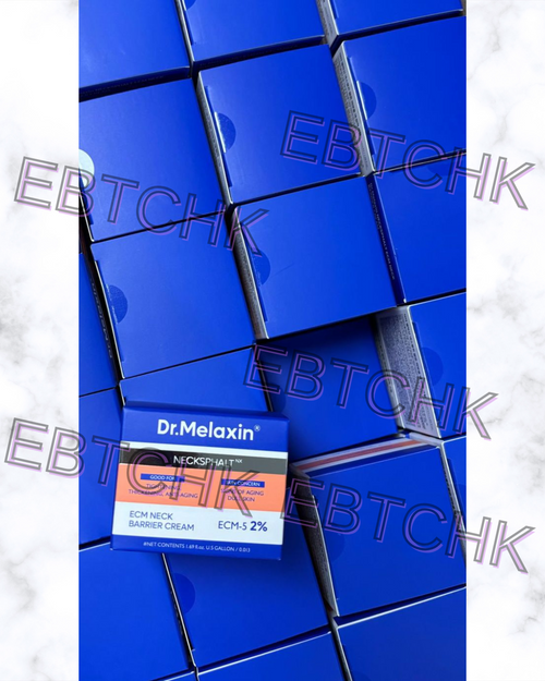 現貨🌸Dr.melaxin Necksphalt 極緻修復去紋頸霜 50ml | 落單後約3-5個工作天寄出 娉婷貿易公司 Exquisite Beauty Trading Company
