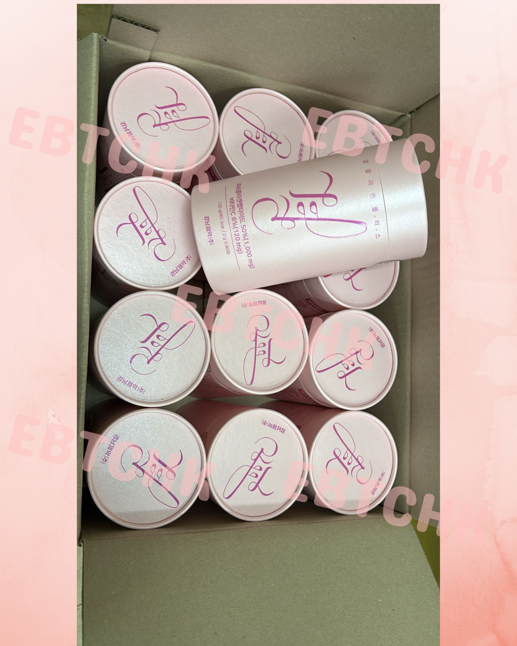 現貨🌸韓國 🇰🇷LEMONA 膠原蛋白維他命C粉 (升級版) 2g x60包*粉色包裝 | 落單後約3-5個工作天寄出 娉婷貿易公司 Exquisite Beauty Trading Company