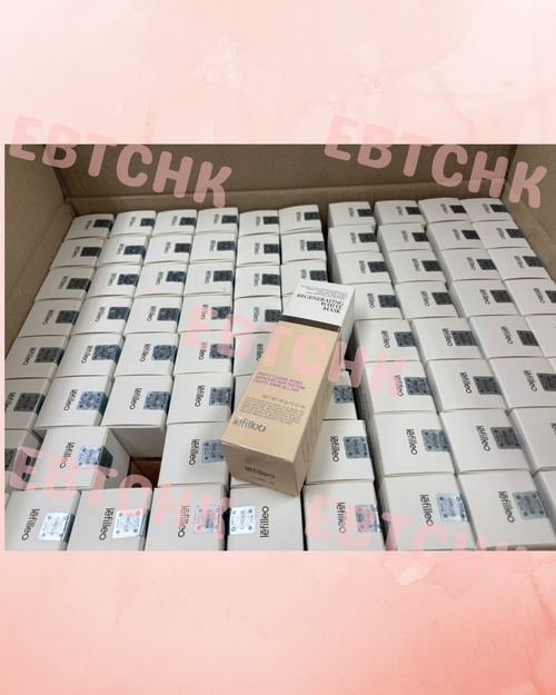 【24小時網站自助下單】現貨🌸Lefilleo白蕃茄泥膜60g | 落單後約3-5個工作天寄出 娉婷貿易公司 Exquisite Beauty Trading Company