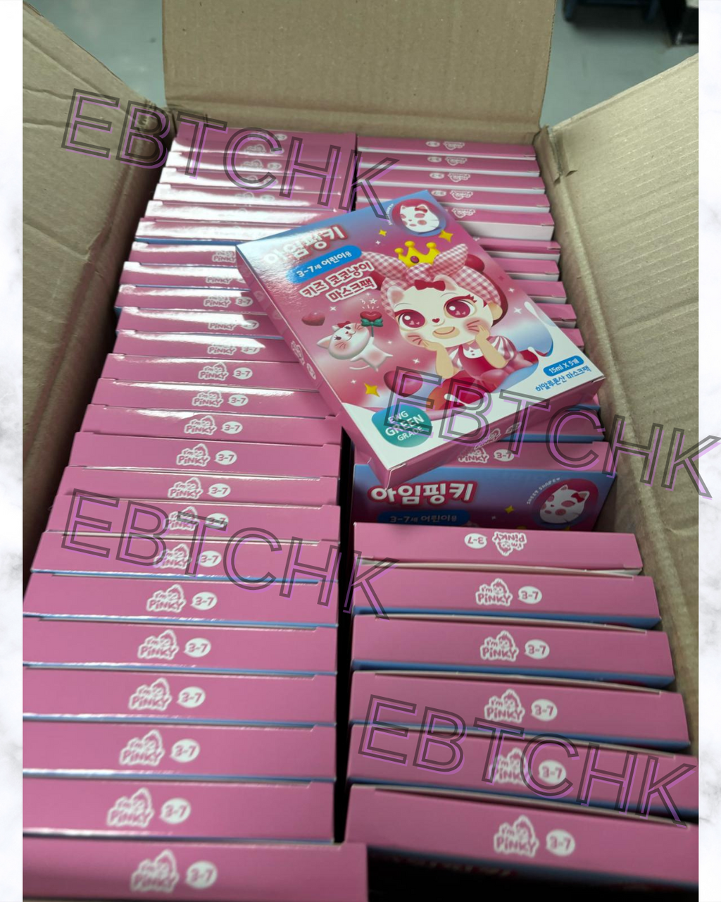 30/5截🌸韓國Pink Princess 貓咪可可兒童保濕面膜5入 | 預訂約6月尾至7月初