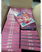 30/5截🌸韓國Pink Princess 貓咪可可兒童保濕面膜5入 | 預訂約6月尾至7月初