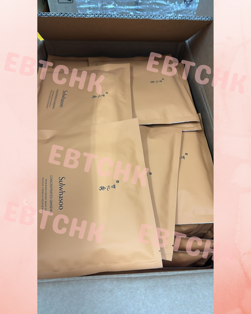【24小時網站自助下單】現貨🌸雪花秀滋陰生人參煥顏面膜18g （新款EX 單片裝，1套5片） | 落單後約3-5個工作天寄出