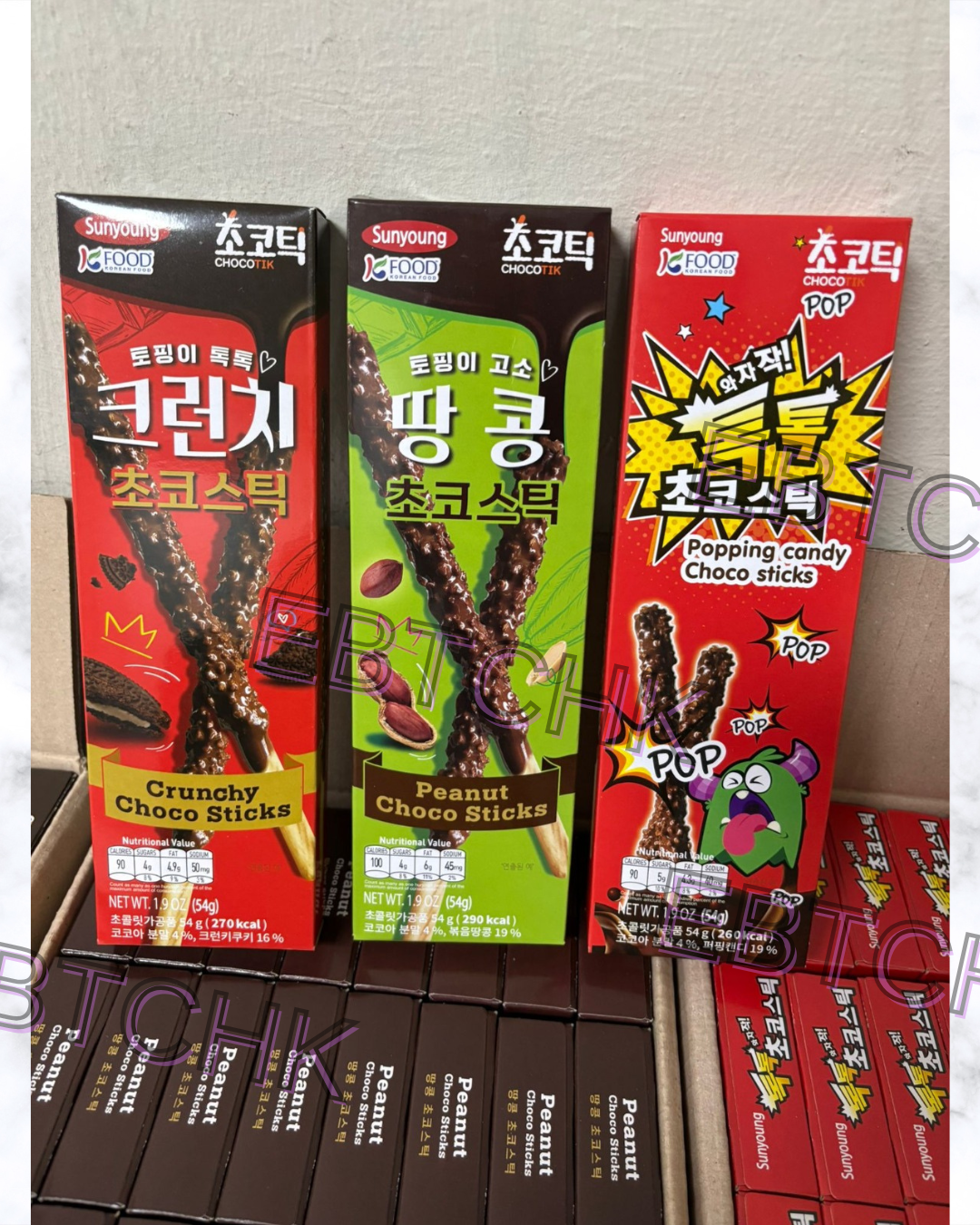 現貨🌸SUNYONG朱古力百力滋系列 | 落單後約3-5個工作天寄出 (自行備註口味,可混)