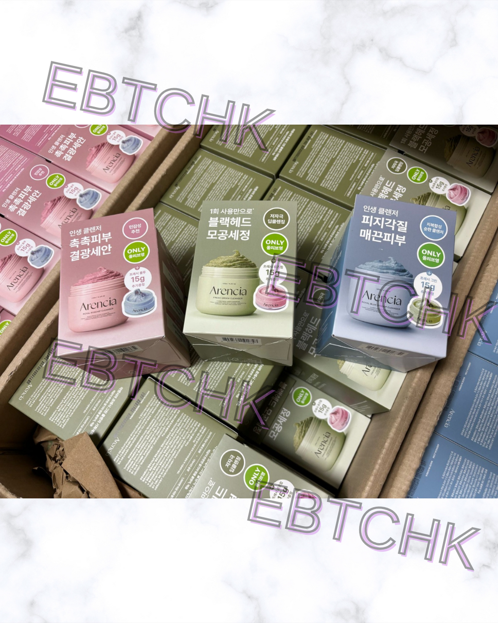 現貨🌸韓國Arencia潔面乳 | 落單後約3-5個工作天寄出