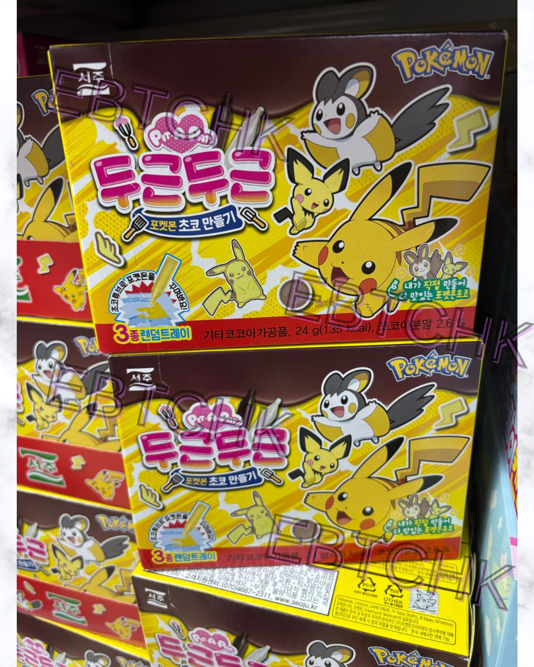 現貨🌸韓國 DIY 食玩 比卡超 朱古力 24g | 落單後約3-5個工作天寄出