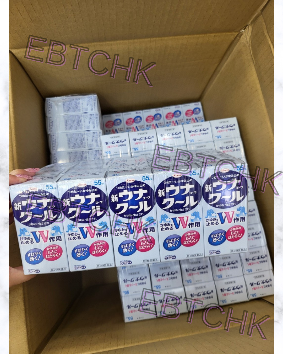 供應商現貨🌸日本 KOWA COOL止痕藥55ml | 預訂 逢星期一，三返倉執貨 其後約3-5個工作天寄出