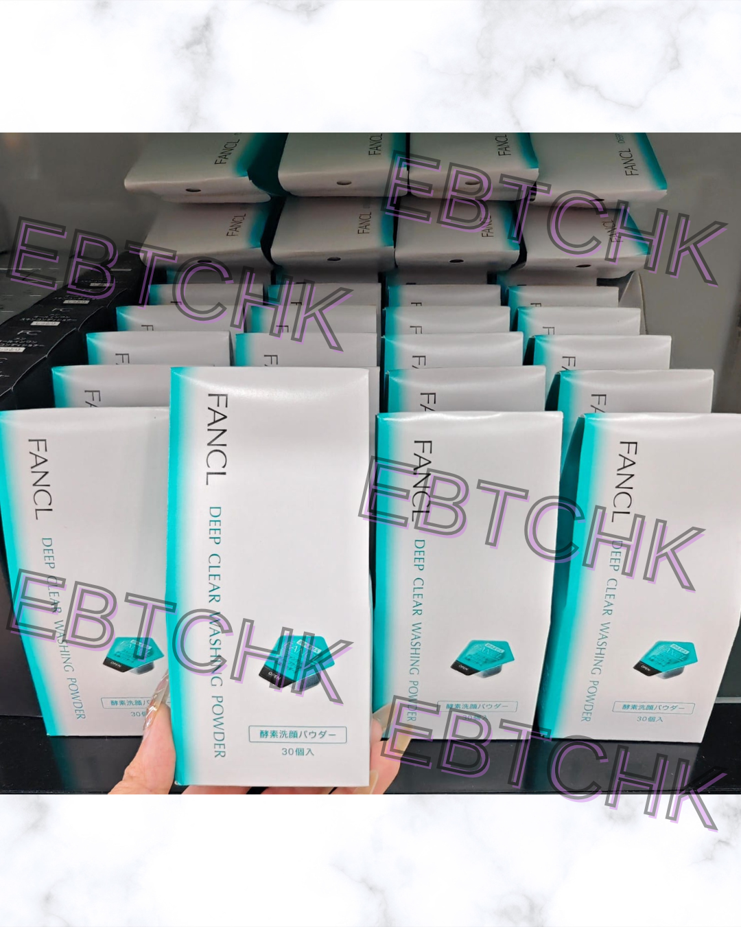 供應商現貨🌸日本專櫃版 日本🇯🇵FANCL芳珂潔面洗顏粉一盒30粒 | 預訂 逢星期一，三返倉執貨 其後約3-5個工作天寄出