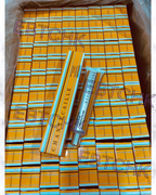 供應商現貨🌸免稅正品 Chantecaille香緹卡無油抗老防曬乳液40ml | 預訂 逢星期一，三返倉執貨 其後約3-5個工作天寄出