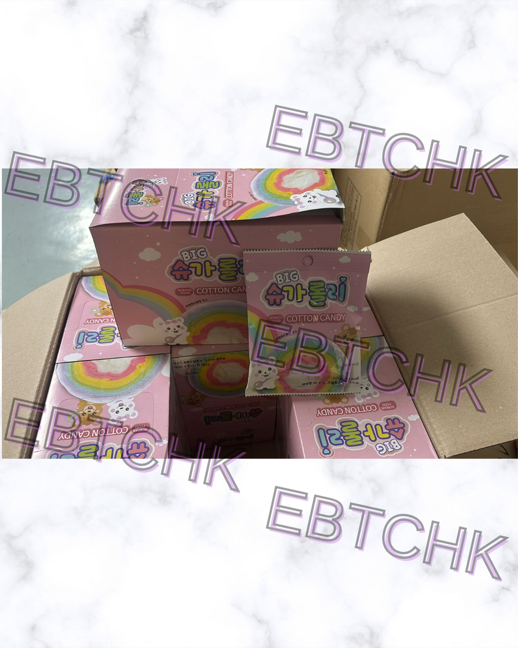 現貨🌸韓國🇰🇷🆕大大塊🌈彩虹棉花糖120g (10塊/盒) | 落單後約3-5個工作天寄出