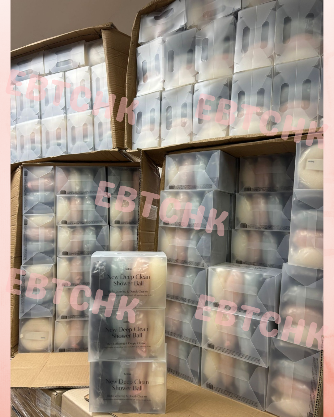 現貨🌸韓國 Hetras 深層清潔沐浴球 4件套 | 落單後約5-7個工作天寄出