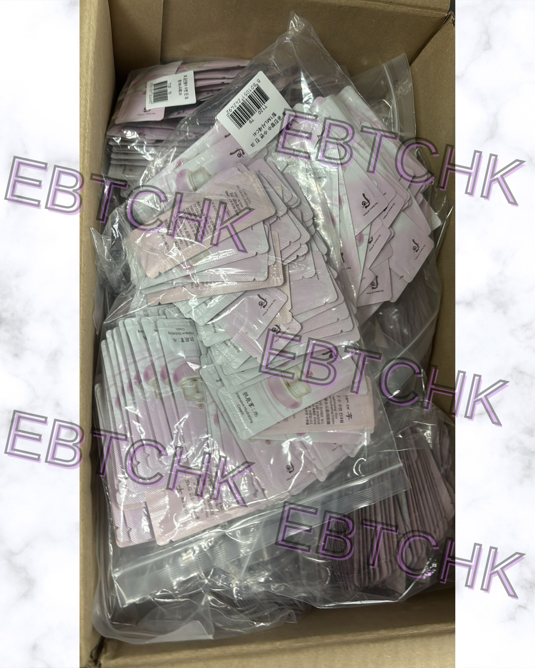 現貨🌸Whoo后 拱辰享水妍面霜 120片 /袋 | 落單後約3-5個工作天寄出