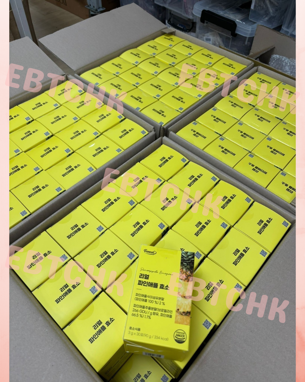 【24小時網站自助下單】現貨🌸韓國🇰🇷消費者給予五顆星超高評價🏆-Funeat 順酵纖暢鳳梨酵素粉 3gx30條/盒 | 落單後約5-7個工作天寄出 娉婷貿易公司 Exquisite Beauty Trading Company