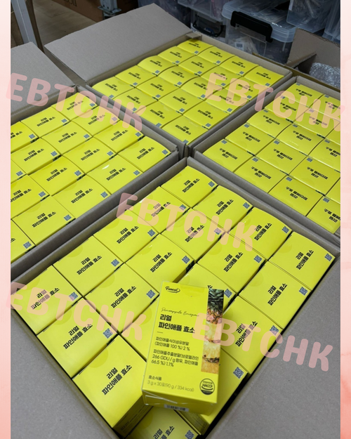 【24小時網站自助下單】現貨🌸韓國🇰🇷消費者給予五顆星超高評價🏆-Funeat 順酵纖暢鳳梨酵素粉 3gx30條/盒 | 落單後約5-7個工作天寄出 娉婷貿易公司 Exquisite Beauty Trading Company