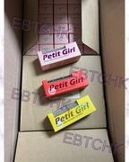 現貨🌸 韓國🇰🇷Petit girl鑽石潤唇膏(3g) | 落單後約3-5個工作天寄出