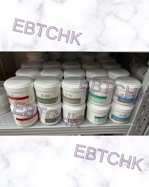 【24小時網站自助下單】現貨🌸SI-02美容院裝面膜🌈 500ml至抵用😍😍 | 落單後約3-5個工作天寄出 娉婷貿易公司 Exquisite Beauty Trading Company